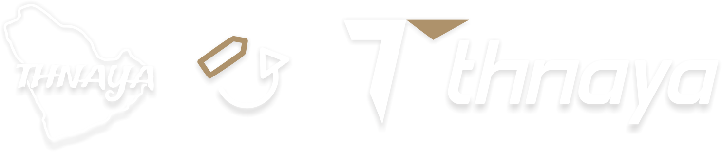 Thnaya New Logo Design