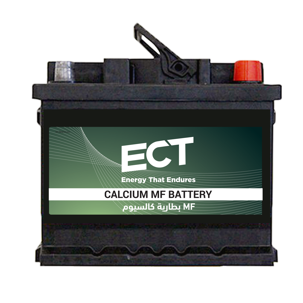 ECT Battery Saudi Arabia